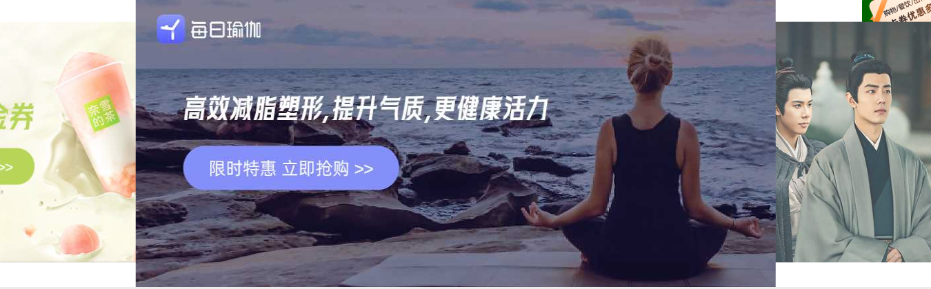 影视会员批发一手货源渠道深度解析：虚拟权益行业的最佳进货方案